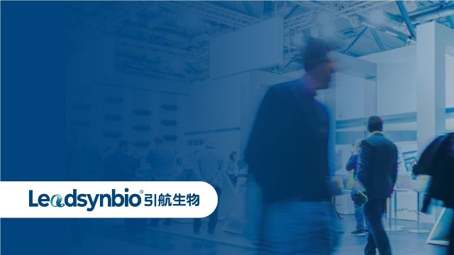 人類營養 | 雙展聯動：必一运动 B-sports生物以合成生物技術賦能人類健康